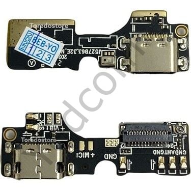 REEDER P13 BLUE 2021 Şarj Bordu Alt Bord