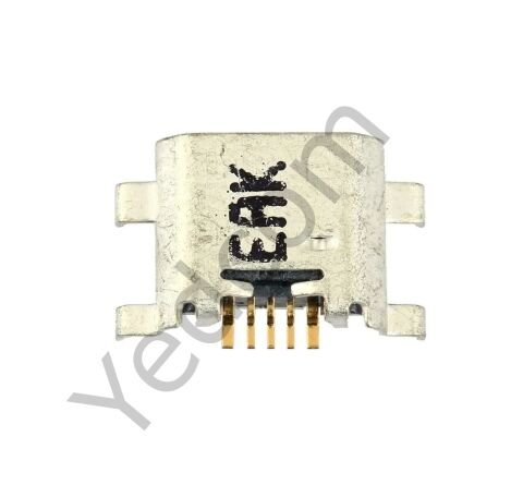 HUAWEİ P10 LİTE Uyumlu Şarj Soketi Sade Alt Soket