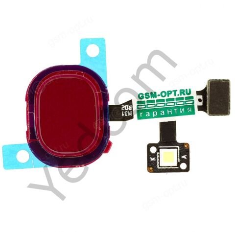 Samsung M31 Parmak İzi Okuyucu Filmi Kırmızı