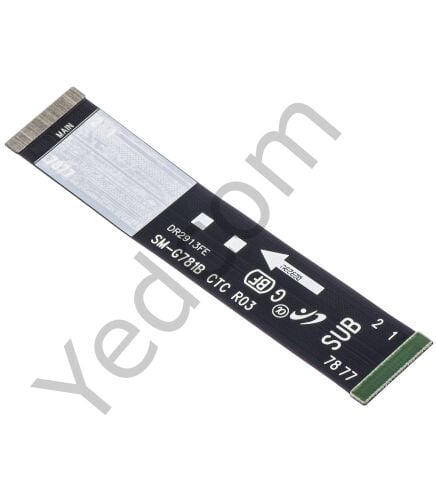 Samsung S20FE Ara Film Flex